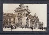 BUCURESTI POSTA CENTRALA TRASURI AUTOTURISM DE EPOCA, Necirculata, Fotografie