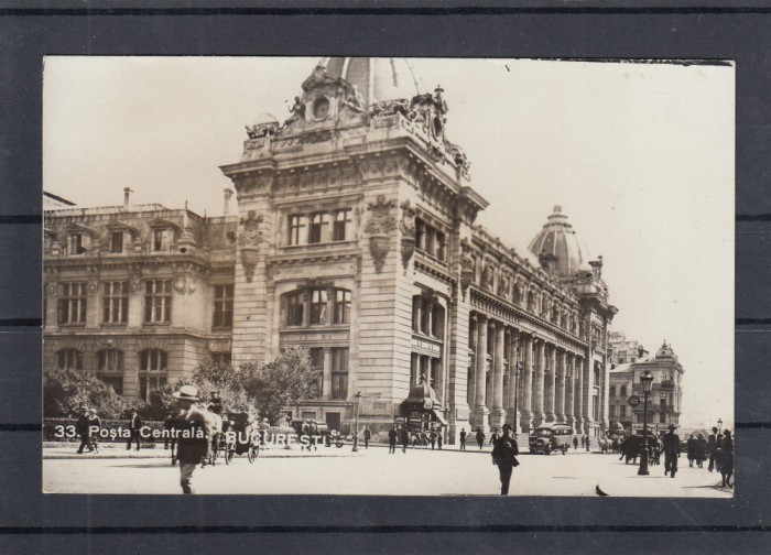 BUCURESTI POSTA CENTRALA TRASURI AUTOTURISM DE EPOCA