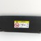 Parasolar st&acirc;nga VW TOUAREG 7P5 2017 OEM: 7P0857551N 24868035