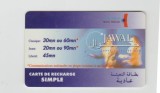 bnk card Maroc - GSM - Jawal - Mobile Refill - 2 Women and Tarifs - Carte de recharge Simple - Col:MA-JWL-REF-0028D