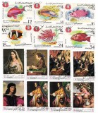 Regatul Yemen - Marci diverse (14 buc.), 1967-1968 - valori obliterate