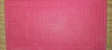 Who&#039;s Who in Medicine - 5th Edition - Vol I-II - 1981