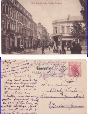 Bucuresti - Hotel Splendid- rara foto