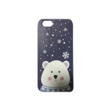 Husa HUAWEI P10 Lite - Polar Bear, Silicon, Carcasa