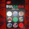 Bulgaria ghid 4 all / ghid turistic , calatorie / an 2011, ilustratii