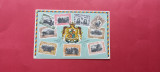 Bucuresti Timbre postale Carol Heraldica Familia Regala Heraldry 1900
