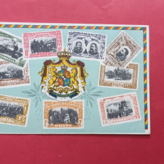 Bucuresti Timbre postale Carol Heraldica Familia Regala Heraldry 1900