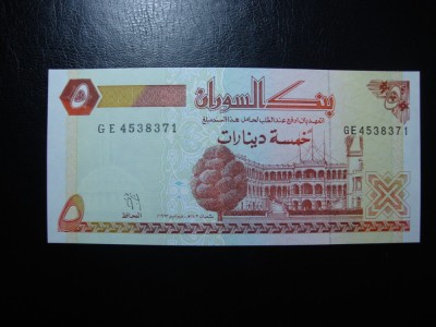 SUDAN 5 DINARI UNC foto