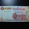 SUDAN 5 DINARI UNC