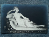 584 - Statuie clasica nud in Muzeul Borghese Roma / carte postala interbelica, Circulata, Fotografie