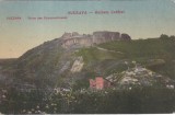 Suceava. Ruinele Cetatei (circulata 1928)