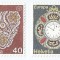 |Elvetia, Europa CEPT, 1976, MNH