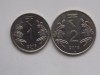 LOT 2 MONEDE 2018 INDIA, Asia