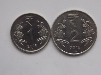 LOT 2 MONEDE 2018 INDIA foto