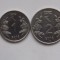 LOT 2 MONEDE 2018 INDIA