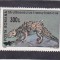 ROMANIA 2001 LP 1559 ANIMALE PREISTORICE SUPRATIPAR MNH, Nestampilat