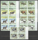 Vietnam 1988 Animals, 4 imperf. set in block, used T.372, Stampilat