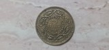 Tunisia - 5 franci 1946