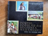 Portul popular din regiunea Maramures - Tancred Banateanu / R7P1F