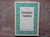 LITERATURA ROMANA - MANUAL PENTRU ANUL I LICEU - EMIL GIURGIU , 1972