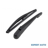 Brat stergator luneta spate 210mm Citroen C4 Aircross (2010->) #1