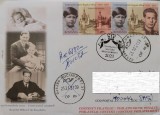 Set FDC + 2 CARTi ILUSTRATE MAXIMA cu EROARE - REGELE MIHAI I - 2021