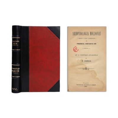 Constantin Sion, Arhondologia Moldovei, 1892 foto