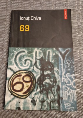 69 Ionut Chiva foto