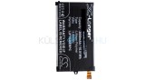 Baterie de telefon mobil VHBW Sony LIP1648ERPC - 2600mAh, 2.85V, Li-polymer