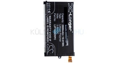 Baterie de telefon mobil VHBW Sony LIP1648ERPC - 2600mAh, 2.85V, Li-polymer foto