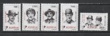 Romania 1999 - #1493 Mari Actori de Comedie 5v MNH, Nestampilat