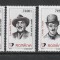 Romania 1999 - #1493 Mari Actori de Comedie 5v MNH