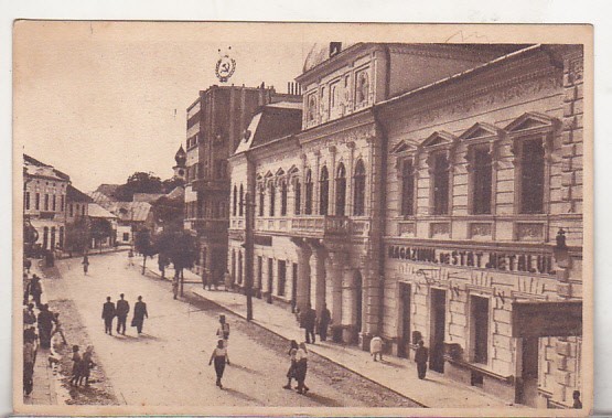 bnk cp Campulung Moldovenesc - Str 7 Noembrie - uzata 1952 - Libraria noastra