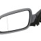 Oglinda exterioara VW PASSAT Variant (3B5) (1997 - 2001) BLIC 5402-04-1135111P