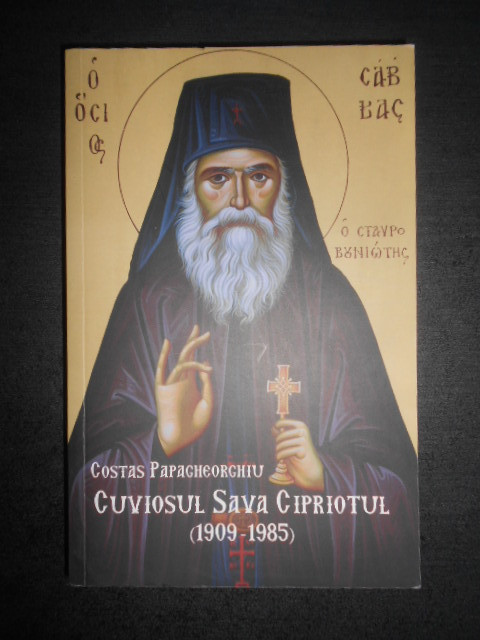 Costas Papagheorghiu - Cuviosul Sava Cipriotul (1909-1985)