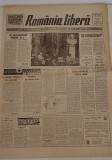 Cumpara ieftin Rom&acirc;nia Liberă (11 martie 1990) serie nouă nr. 67