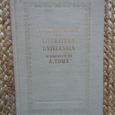 Poezii si poeme din literatura universala in romaneste- A. Toma