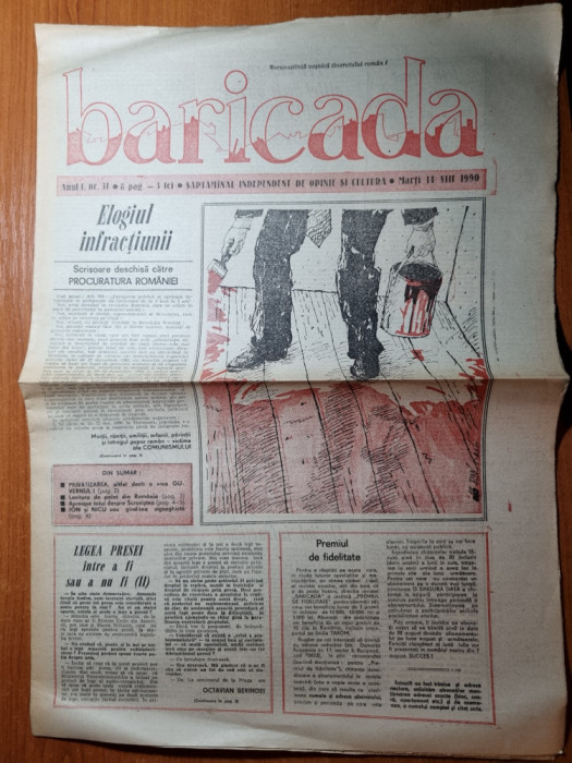 baricada 14 august 1990-ultimul interviu a lui ceausescu