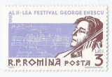 Romania, LP 522/1961, Al II-lea Festival George Enescu, MNH, Nestampilat