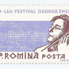 Romania, LP 522/1961, Al II-lea Festival George Enescu, MNH