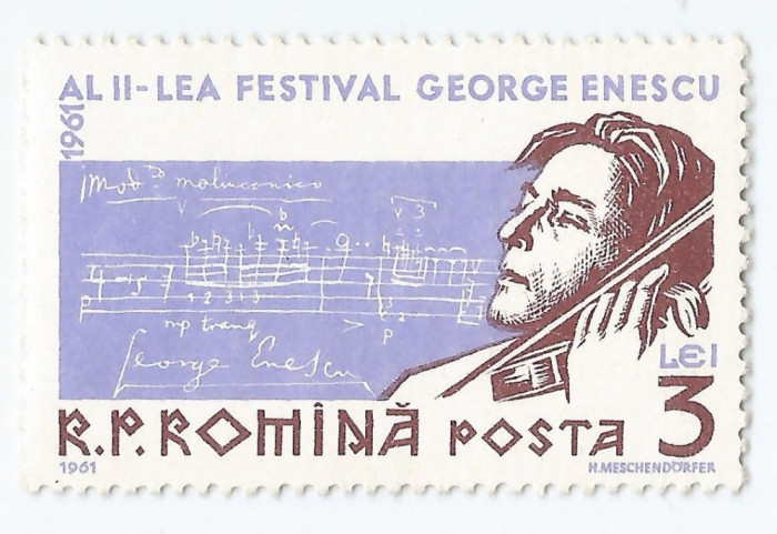 Romania, LP 522/1961, Al II-lea Festival George Enescu, MNH