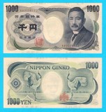 Japonia (pick 100) 1000 Yen 1993 aUNC- serie: NB9599811J; Natsume
