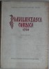 Pravilniceasca Condica 1780, Editura Academiei RPR 1957, Carte Veche de Drept