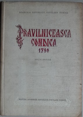 Pravilniceasca Condica 1780 foto