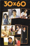 Various - 30x60 (TrentaPerSessanta), Caseta audio