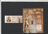 ROMANIA 2022 LP 2371 INALTA CURTE DE CASATIE SI JUSTITIE 160 DE ANI SERIE CU TABS + COLITA MNH NESTAMPILATE, Nestampilat
