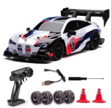 Masina Drift High Speed, lumini LED, 2 seturi de Anvelope, pentru Copii +8 ani si Adulti , acumulator inclus 26x13x12cm