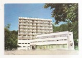 RF83 - Carte Postala - Bradet, Jud. Arges , Spitalul de recuperare, circulata 1980