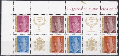 Spania 1995 - Regele Juan Carlos I - Noi valori, 2 Serii cu viniete pereche, MNH foto