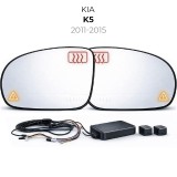Senzor unghi mort Kia-2 2011-2015 K5 &mdash; oglinda dedicata